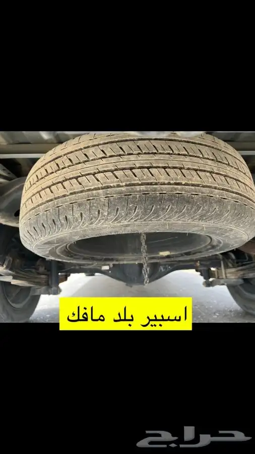 هايلوكس فل كامل 2018 أعلان رقم (7) تم البيع 7