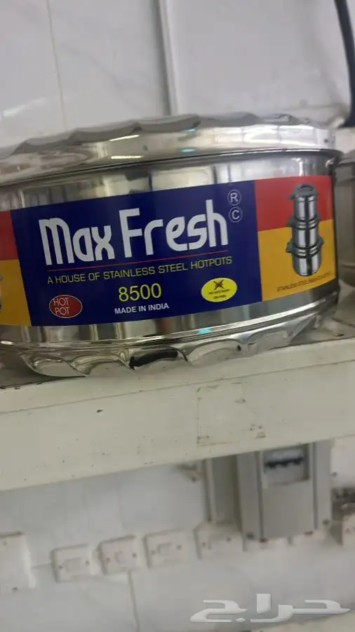 مطبخ ولائم اشراف سعودي 30