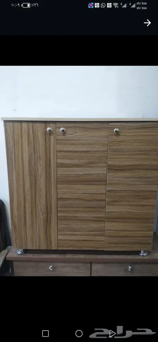 دولاب احذيه فرميكا 3
