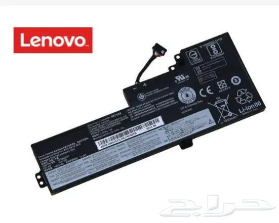 Lenovo battery بطارية لينوفو لابتوب 11