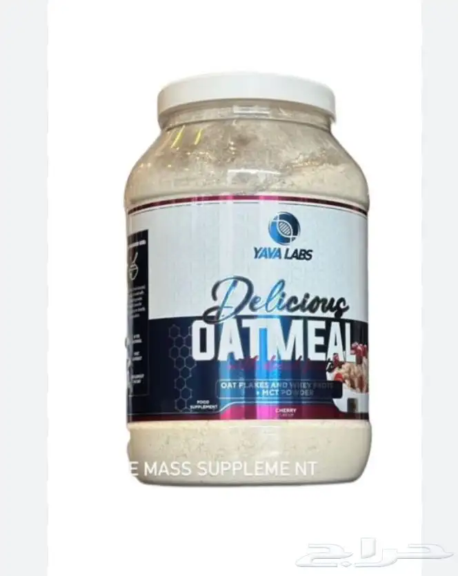 مكملات غذائية بروتين ايزو وأحماض امينية وحارق دهون protein 4