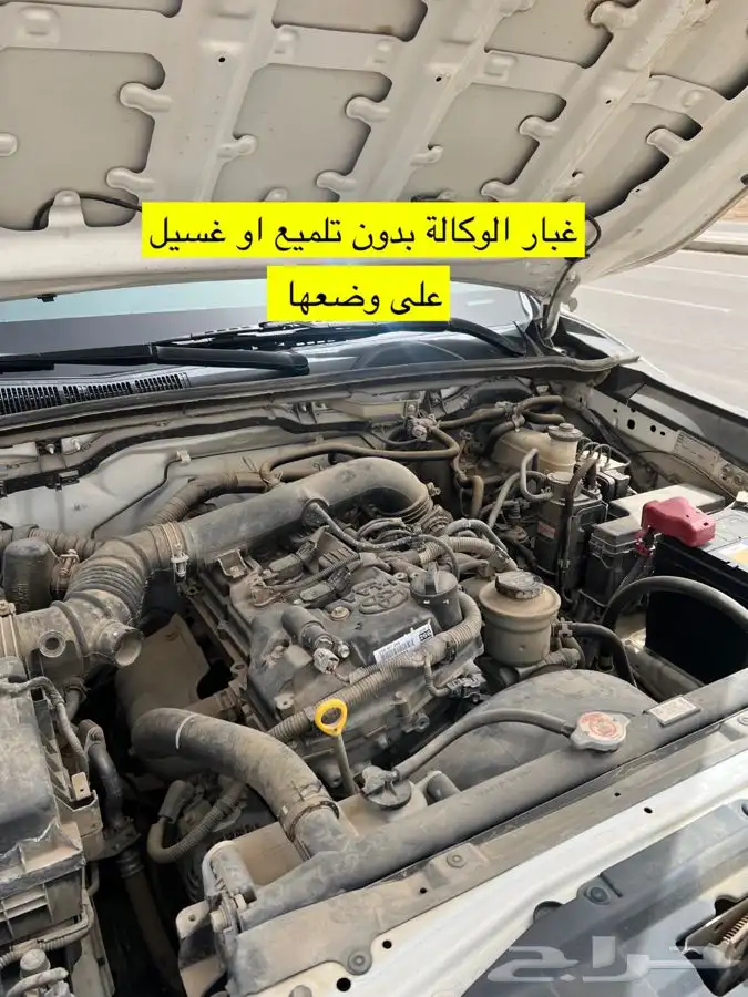 هايلوكس فل كامل 2018 أعلان رقم (7) تم البيع 0