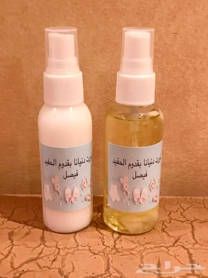 عشاق عطور الفل الياسمين 3