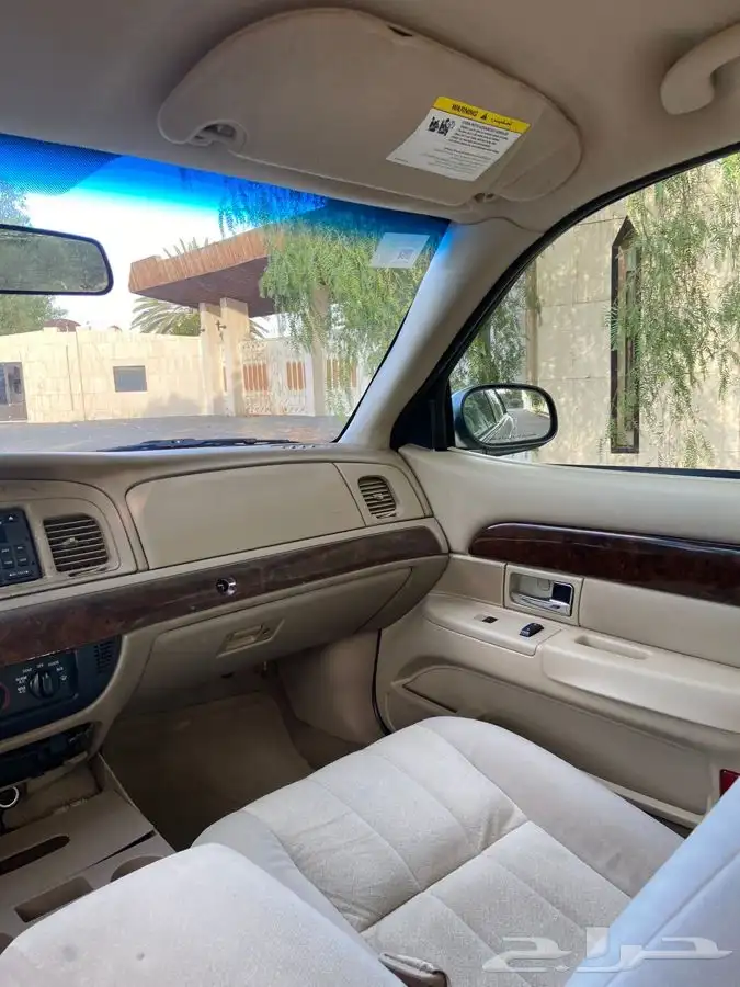 مباع 20