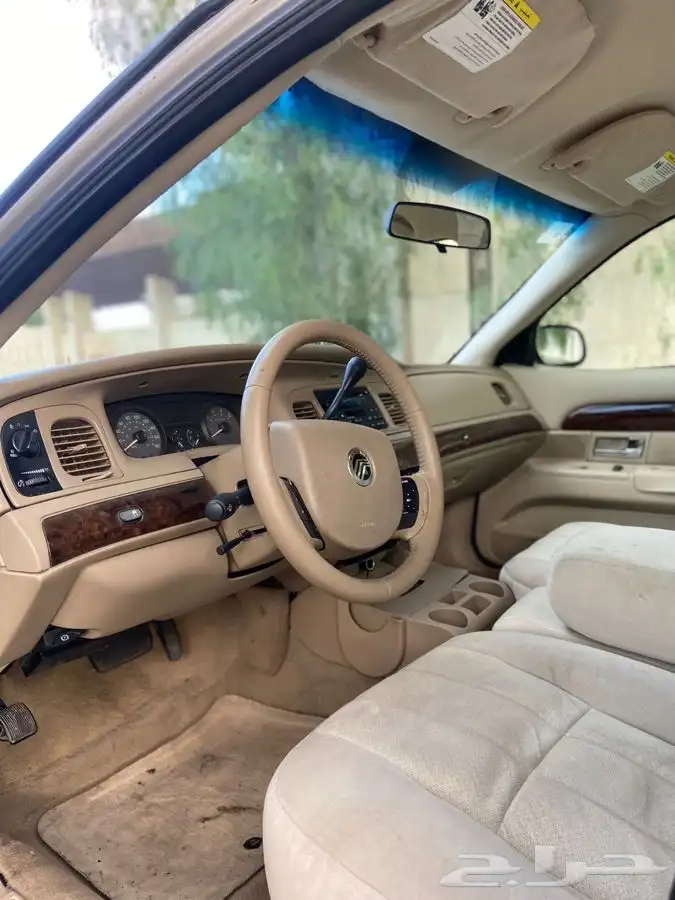مباع 24
