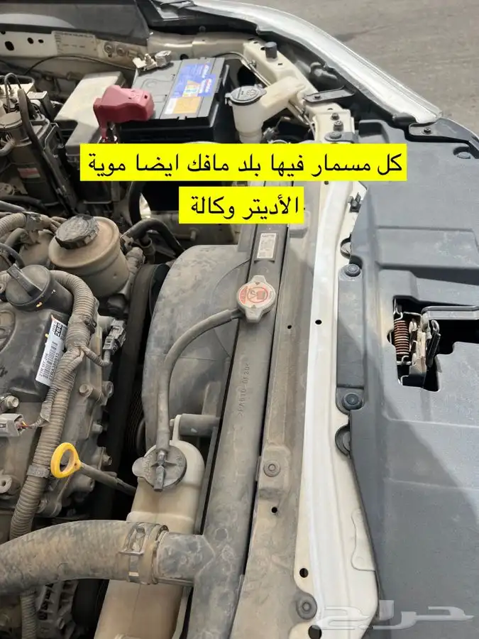 هايلوكس فل كامل 2018 أعلان رقم (7) تم البيع 3