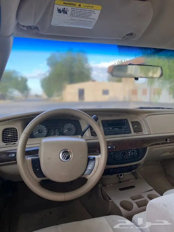 مباع 19