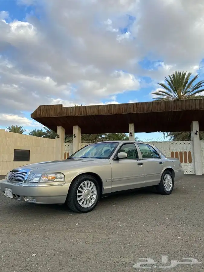 مباع 3