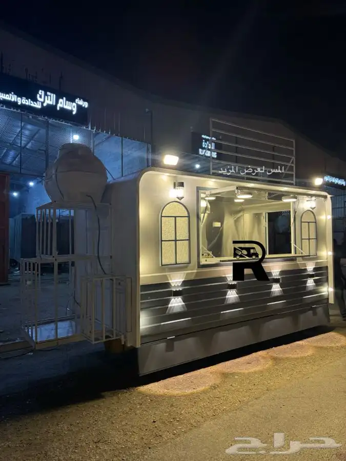 فود ترك 10