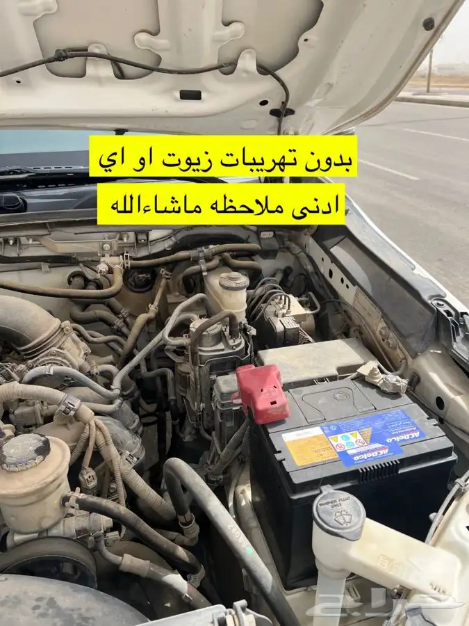 هايلوكس فل كامل 2018 أعلان رقم (7) تم البيع 2