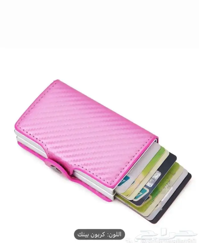 محافظ للبطاقات مناسبة للرجال وللنساء 9