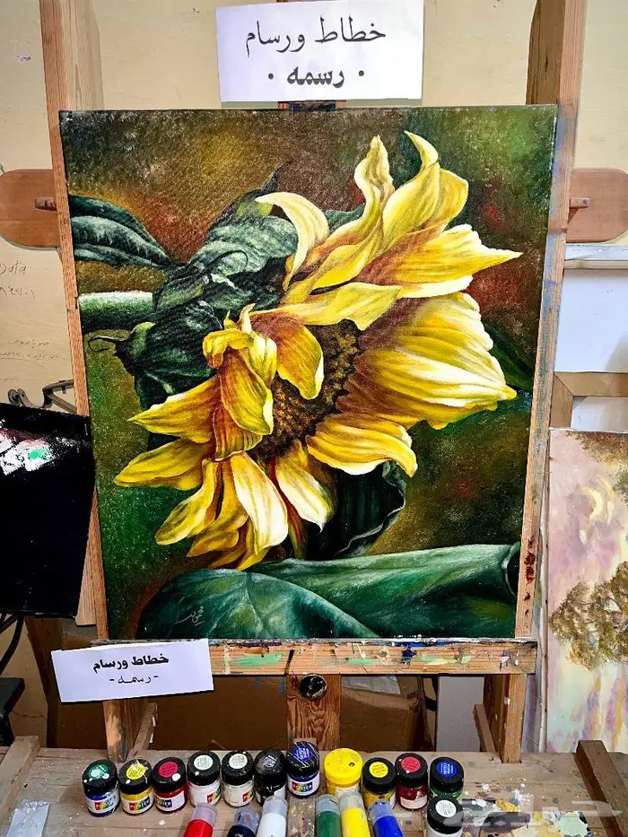 رسم لوحه لنبات  دوار الشمس  الوان زيت على كانفس 0