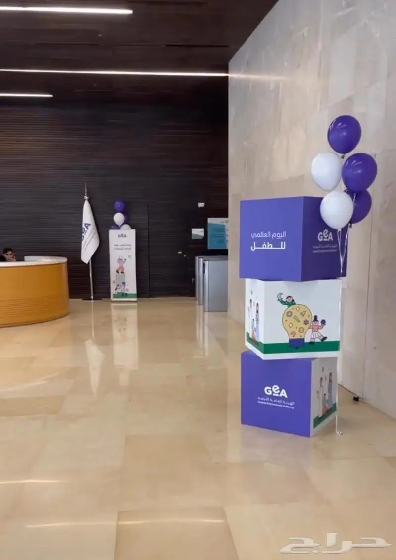 بوب اب- مجسمات - باك دروب 25