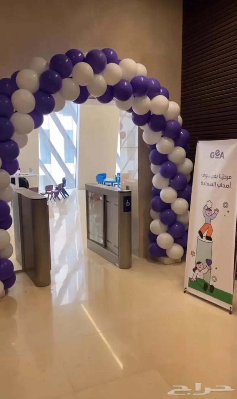 بوب اب- مجسمات - باك دروب 29