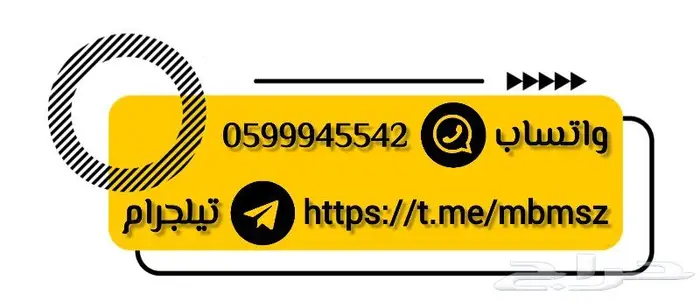 رف خشبي انيق من ايكيا للمطبخ او الصالة او ركن القهوة 3