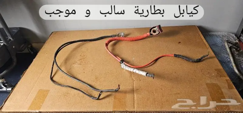 قطع غيار واكسسوارات كورفيت مستعمل وجديد 2