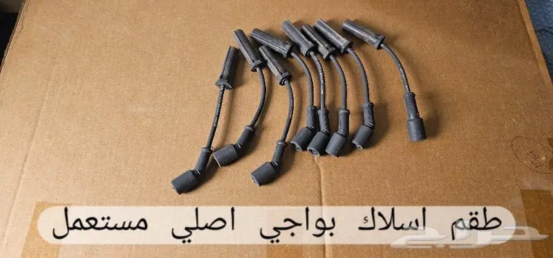 قطع غيار واكسسوارات كورفيت مستعمل وجديد 5