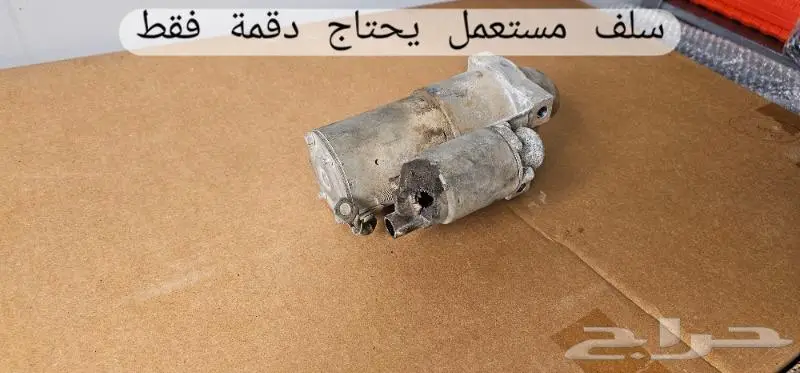 قطع غيار واكسسوارات كورفيت مستعمل وجديد 7