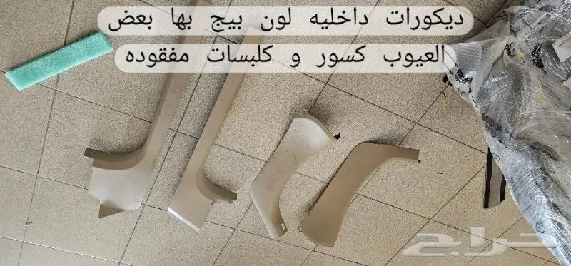 قطع غيار واكسسوارات كورفيت مستعمل وجديد 8