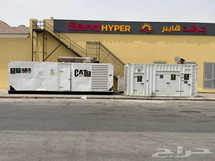 ايجار مولدات كهرباء في جميع انحاء المملكه 15