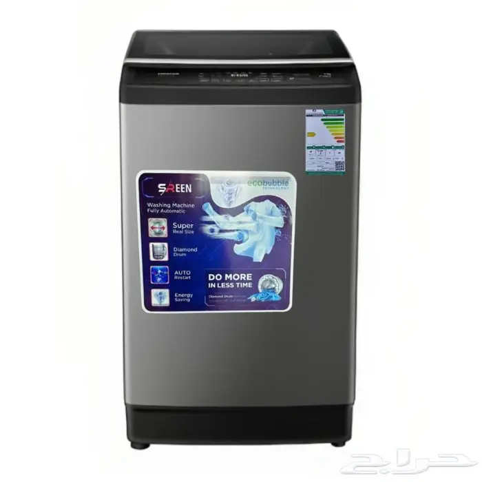 جديد- غسالة اوتوماتيك سرين 9كغ 899 ريال   متاح تقسيط تابي 0