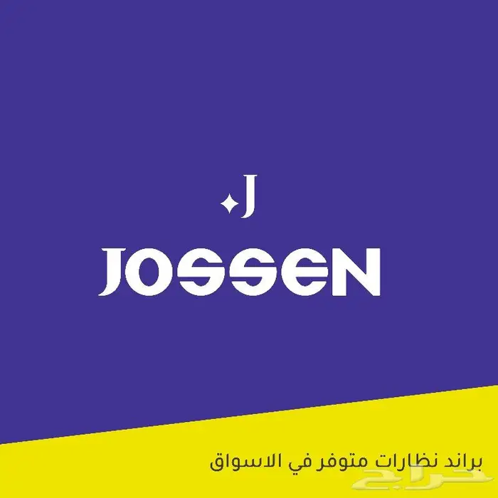 مصمم شعارات وهويات تجارية 1