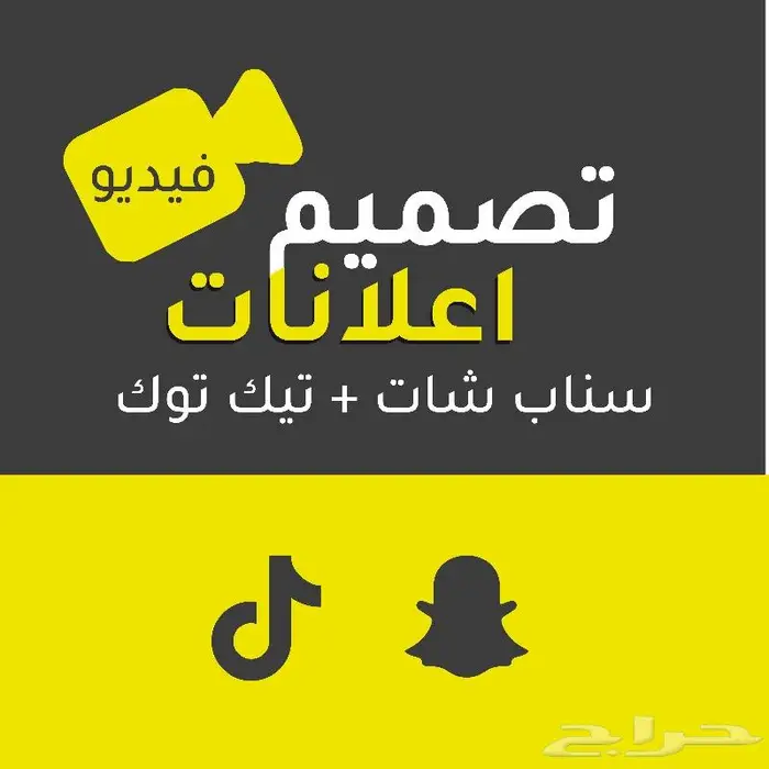 مصمم شعارات وهويات تجارية 3