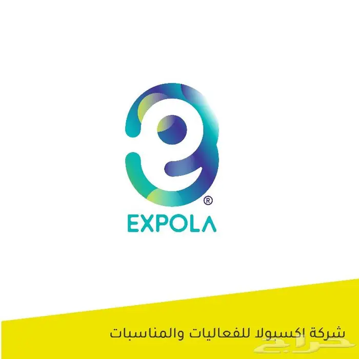 مصمم شعارات وهويات تجارية 8