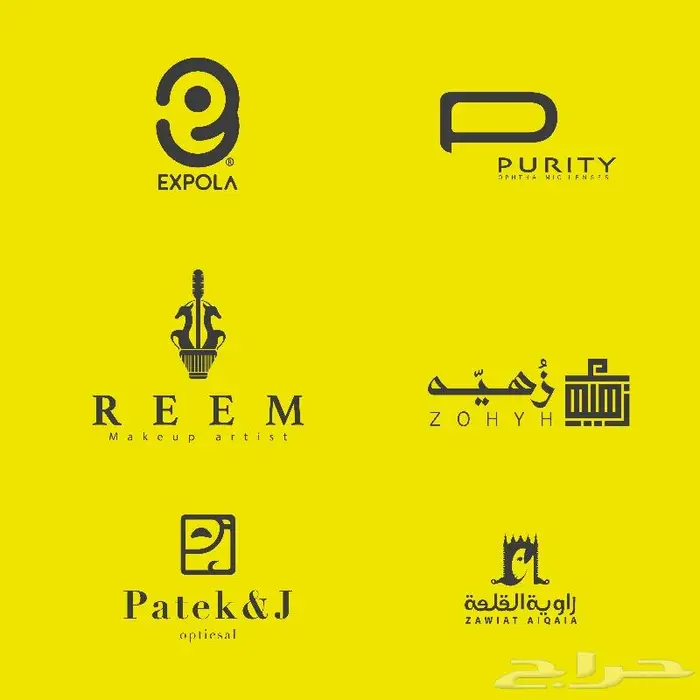 مصمم شعارات وهويات تجارية 17