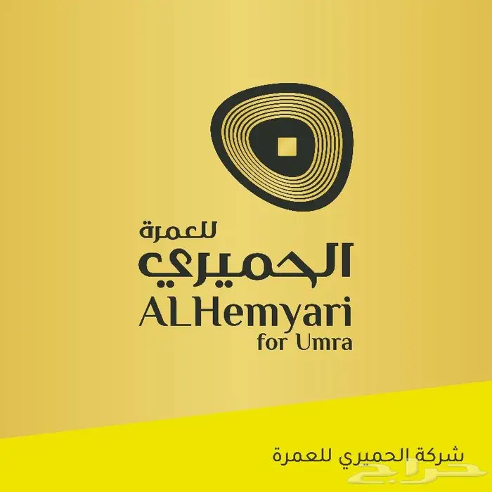 مصمم شعارات وهويات تجارية 14