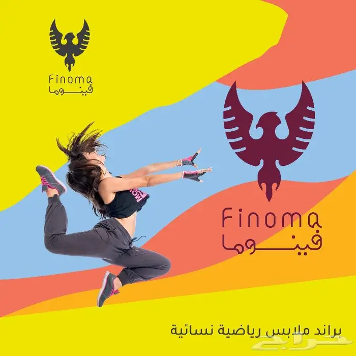 مصمم شعارات وهويات تجارية 15