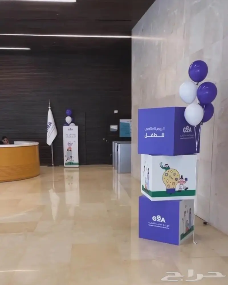 بوب اب- مجسمات - باك دروب 14