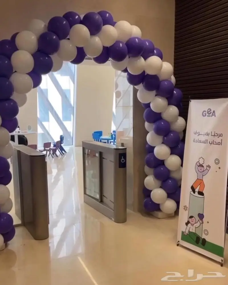 بوب اب- مجسمات - باك دروب 21