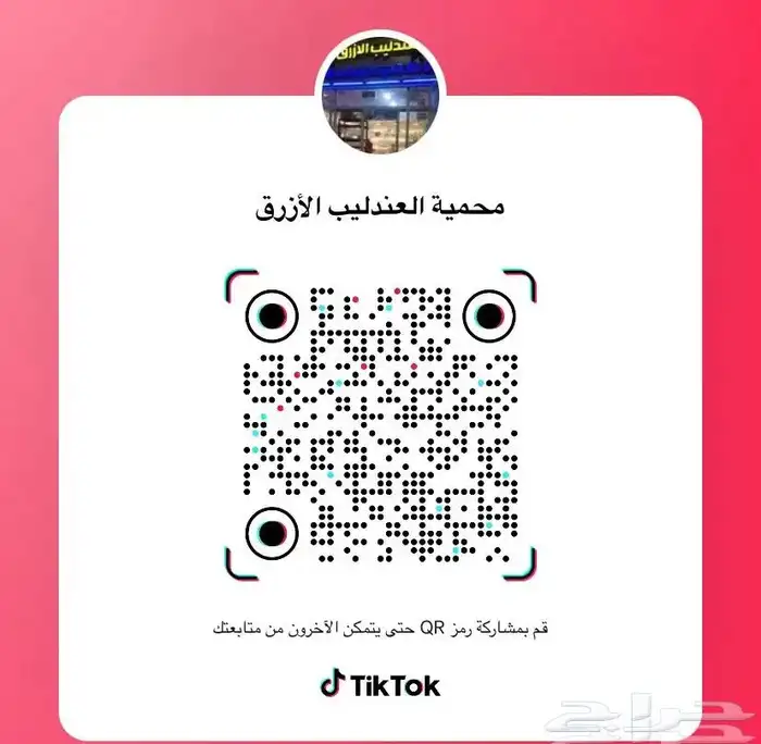 اسماك فايتر واسماك منوعه بسعر الجمله 2