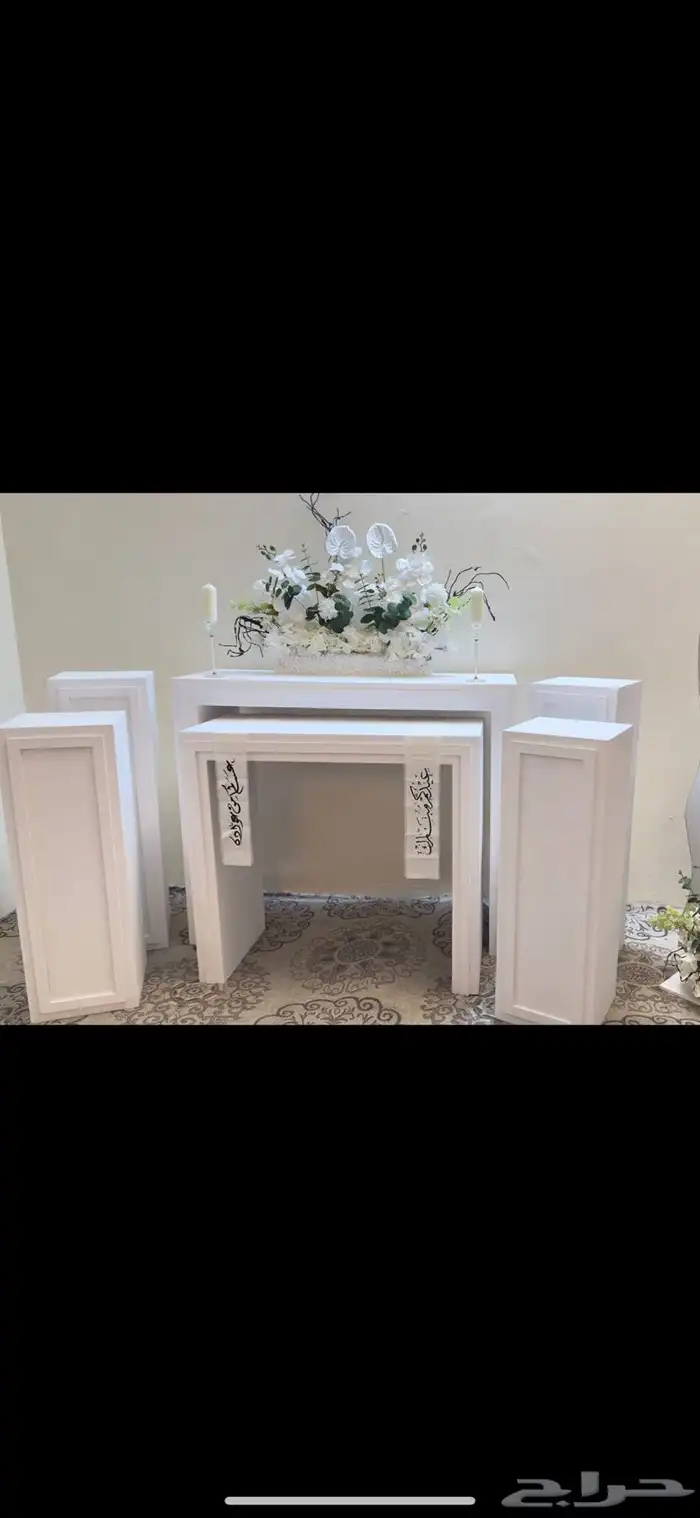 مدخل طاولات العيد استقبال ايجار 1