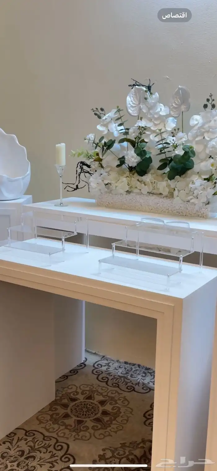 مدخل طاولات العيد استقبال ايجار 0