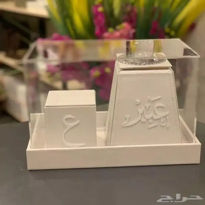 مباخر تصميم اسماء 5