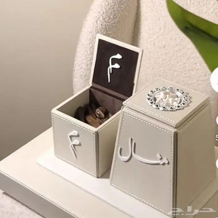 مباخر تصميم اسماء 0