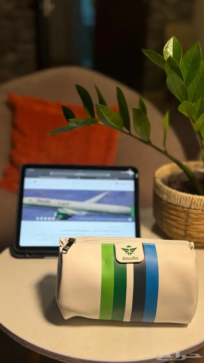شنطة الخطوط السعوديه الاصدار الجديد 3
