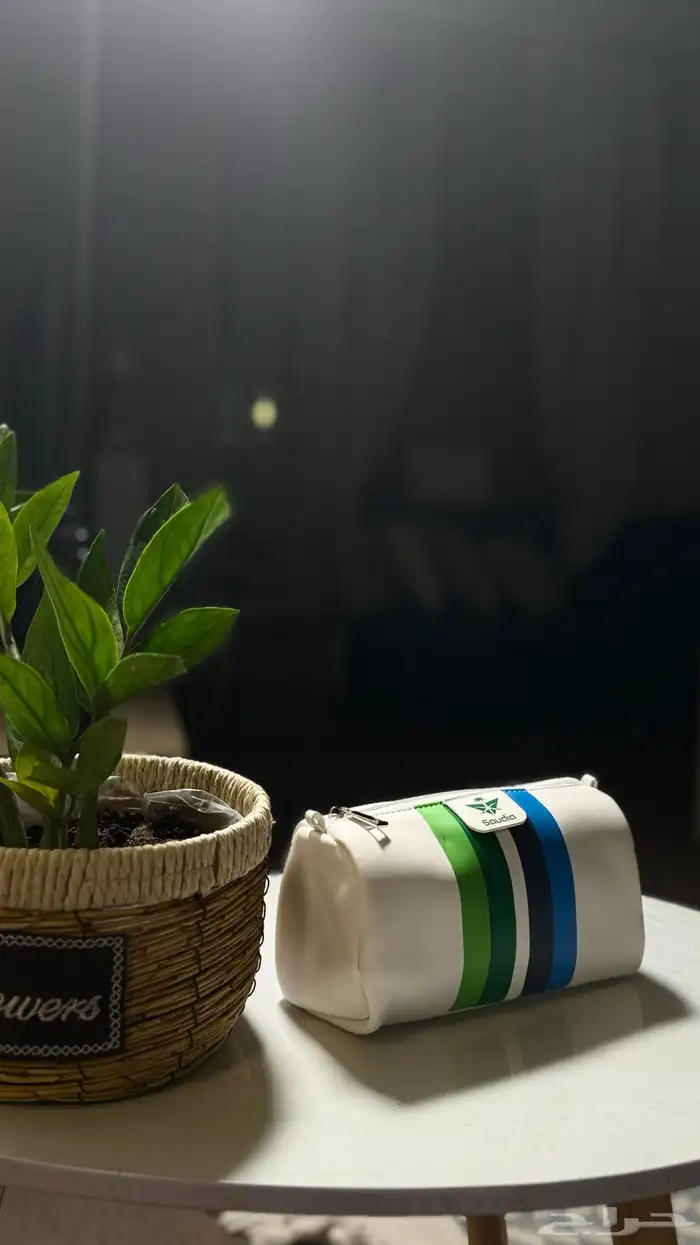 شنطة الخطوط السعوديه الاصدار الجديد 4