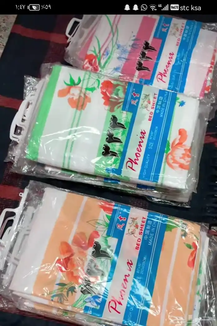 للبيع شراشف ابو ورده 3