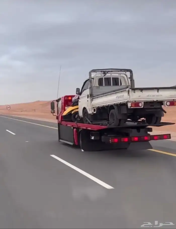 سطحه الرس 0