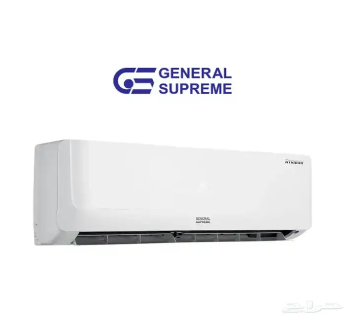 مكيف جنرال سوبريم اسبليت تيتانيوم بلاس وأي فأي 0