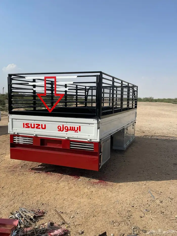 صندوق دينه ايسوزو للبيع 0