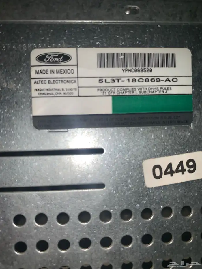 مسجل F150 وكالة 1