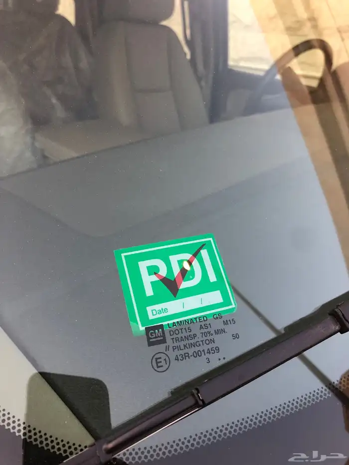 ((مباع)) 48