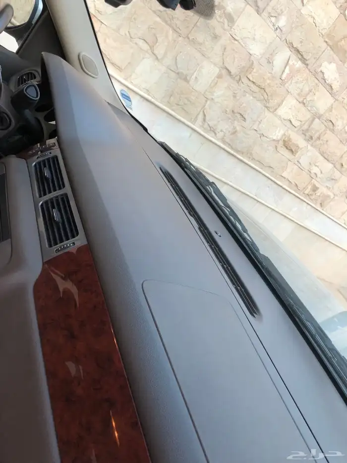 ((مباع)) 14