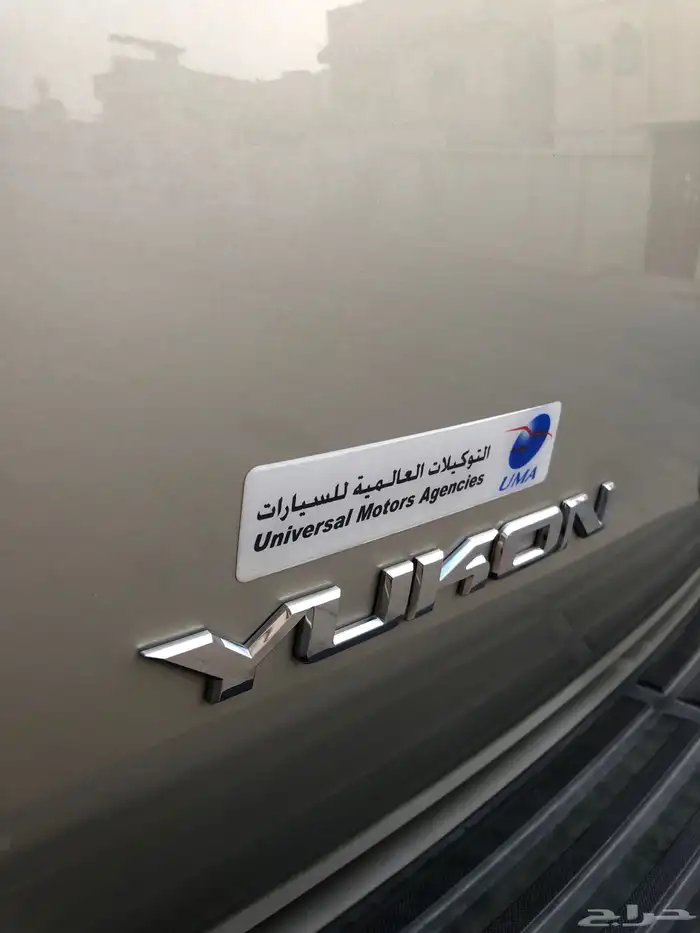 ((مباع)) 32