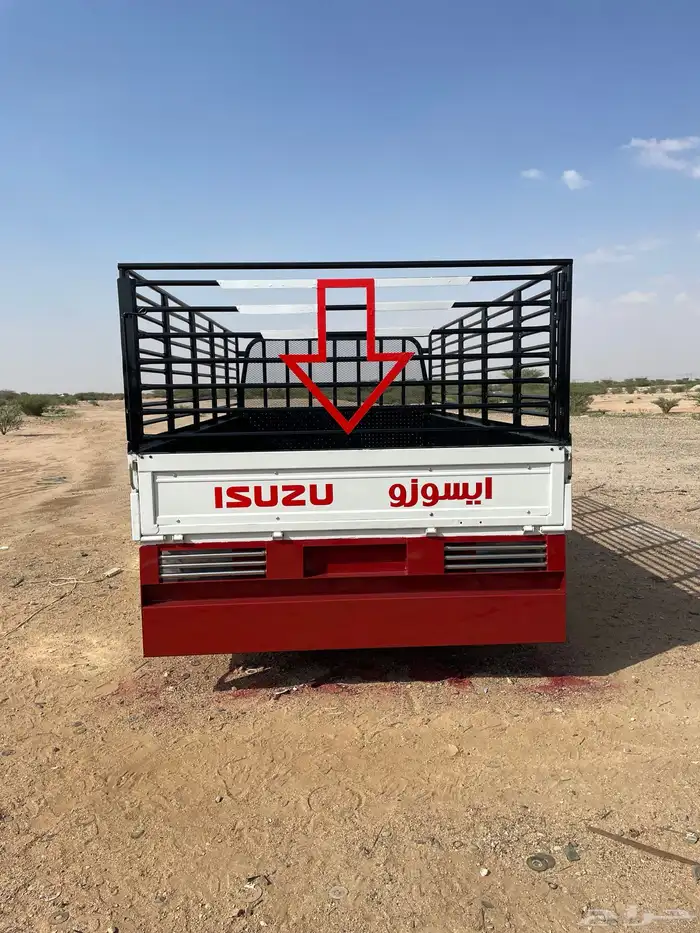 صندوق دينه ايسوزو للبيع 6