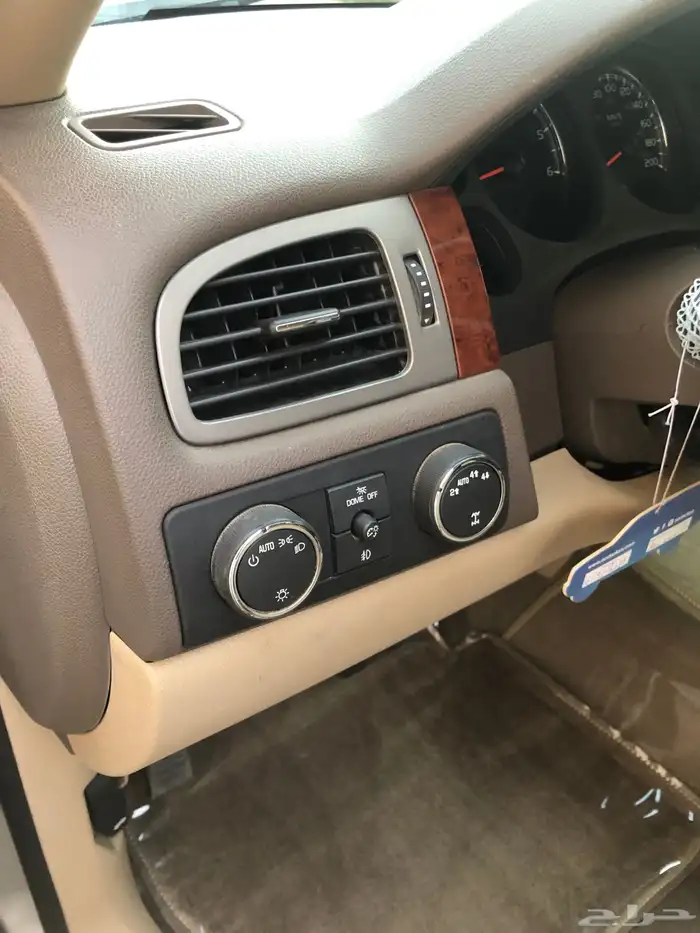 ((مباع)) 17